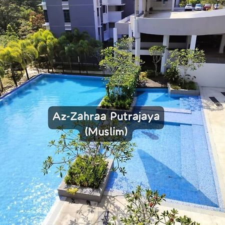Az-Zahraa Putrajaya - Residences Presint 8 Экстерьер фото
