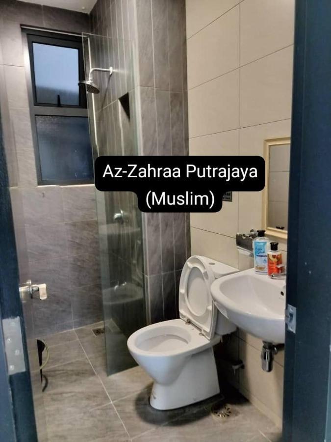 Az-Zahraa Putrajaya - Residences Presint 8 Экстерьер фото