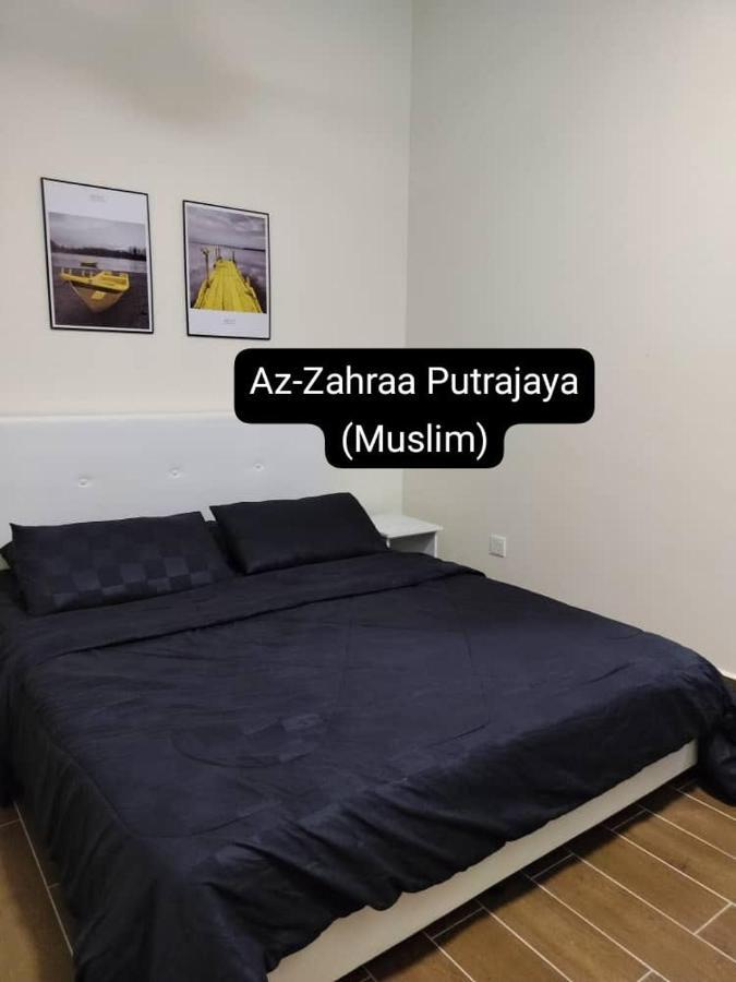Az-Zahraa Putrajaya - Residences Presint 8 Экстерьер фото